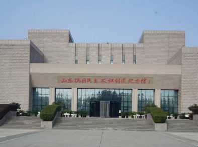 伟大征程丨人民的选择：抗日民主根据地的建设之路
