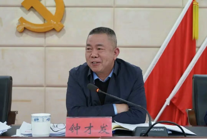 湖南同日打落多名官员，此前烟花爆炸事故致37人死亡