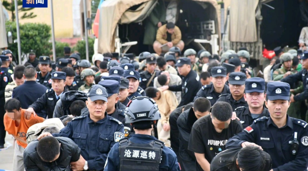 公安部通报打击治理电信网络诈骗犯罪成效&mdash;&mdash;我国电诈案件发案数连续8个月实现同比下降