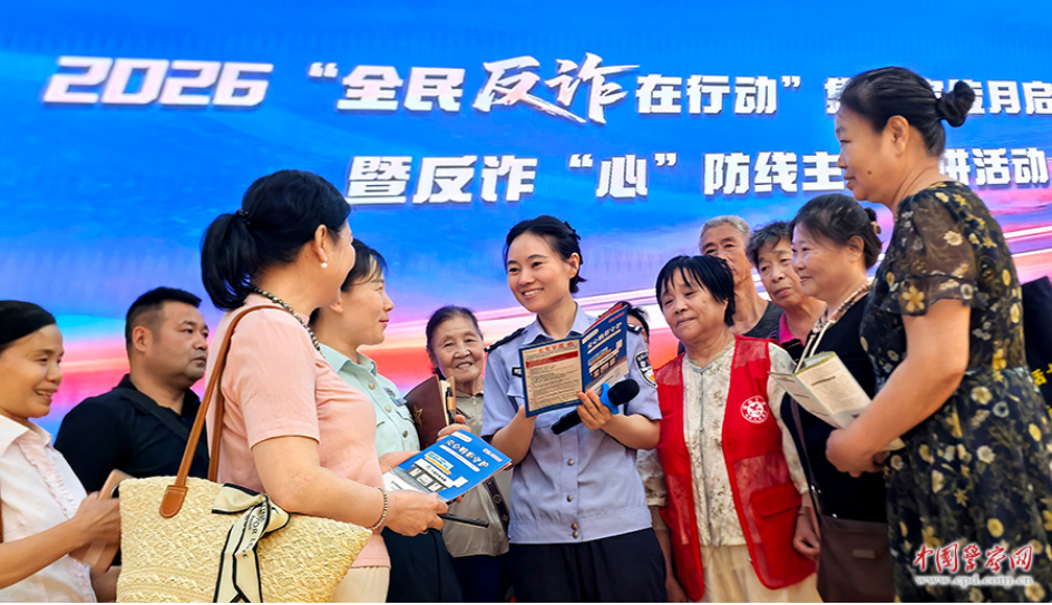 河南省郑州市公安局金水分局经八路派出所民警通过现实案例开展反诈宣传