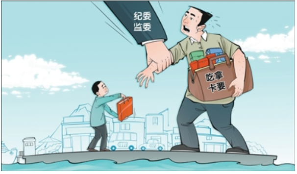 刹住任性用权，净化海岛旅游生态（整治群众身边不正之风和腐败问题）